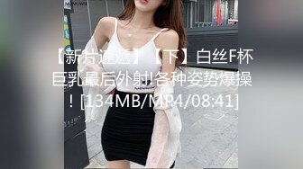 威猛小哥酒店约炮美女同事 一通猛插直接把她干到受不了了完美露脸