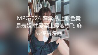 偷拍极品女生如厕，来姨妈了，居然还闻一闻姨妈巾