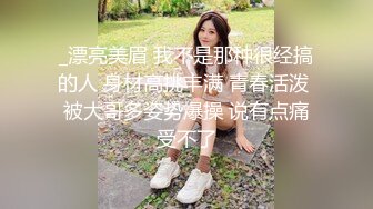 操了一个樱桃大奶妹纸，长得很有明星气质，身材真棒，艹的爽歪歪.