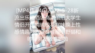 ?稀有露脸? 高端摄影ACG业界女神爆机少女▌喵小吉▌古风画作《清平乐》汉服美妆仙女 性感诱人白虎胴体妙哉