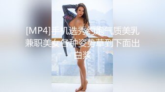 网袜熟女2