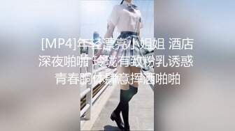 高跟丝袜露脸微SM,小骚逼的情趣性生活三个洞都可以玩