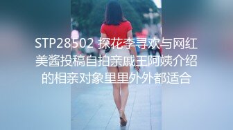 [MP4/ 175M] 反差女神「Adeless2」过完年的销售又开始很努力的工作了，她总是很主动把屁股翘起来让鸡巴插进去