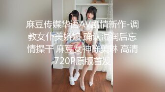 红色连衣裙小母狗