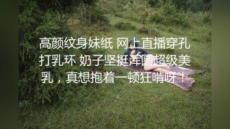 情色主播 苏苏妹 (2)