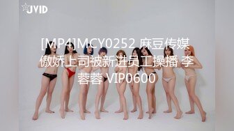 后入帝都前女友