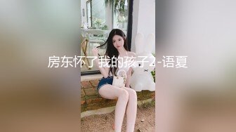 《小葛格东游记》