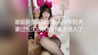 【瘦子探花梦幻馆】约操短发良家少妇，喝红酒调情，扒掉内裤操逼，搞了两炮舒服了