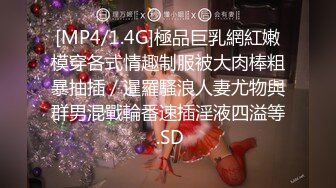 声娇体软易推倒 00后清纯学妹〖wink333〗柔软娇嫩美少女主动骑乘 软软的叫床声太让人上头了 萌萌的外表超反差 (2)