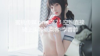 【底层大保健】山东小伙到会所挑个苗条小少妇，全套服务漫游毒龙技术过硬，妹子很骚鸡巴插入就开始大声淫叫