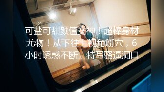 【自整理】Pornhub博主——LilRedVelvettt~~喜欢吃大屌的美女主播   最新高清视频合集【82V】 (9)