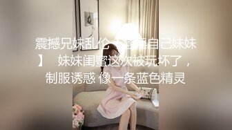 爱豆传媒ID5367贴心女友的恋爱润滑剂-苗方