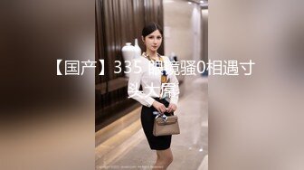 【纯欲少女❤️天然34D】宝藏女孩『Demi』用身材干榨学长精液超活跃的后练用完美身材吸精内射粉穴高清1080P原版