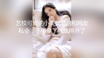 布丁大法 - 豆沙乳