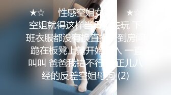 很漂亮，19岁超反差清纯女神【你的04年小情妇】无套啪啪狂插+男主爆菊，蜂腰翘臀 (6)