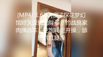 情人节和老婆