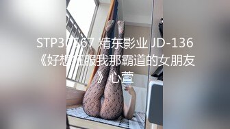 颜值身材都很不错的小污女在家让小哥调教啪啪直播大秀挣外快，揉奶玩逼掰开看特写，口交大鸡巴，多体位爆草