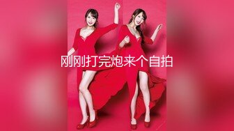 【新片速遞】&nbsp;&nbsp;专约少女萝莉大神『唐伯虎』❤️肉棒调教鲜嫩美穴00后情趣装小学妹，羞耻抬臀尽情欣赏抽插内射，娇羞的小淫娃[762M/MP4/21:30]