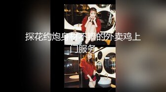 [MP4]少数民族-98-【亲轻女孩】 带感的美人 赤裸5小时娇羞诱惑 笔挺挺小腿 浑圆屁股 掰穴揉阴蒂 脸上表情爽翻啦