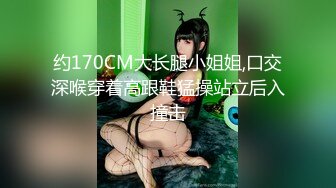 超高颜值极品美女主播颜宝在家直播脱衣跳艳舞后又按照要求出去勾引出租车司机操完不过瘾2人又到酒店接着干!