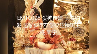 [MP4/ 435M] 幸福老哥啪啪00后嫩妹子边操旁边还有个妹子舔奶，掀开被子上位骑乘后入抽插童颜大奶