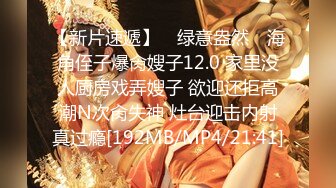 【花臂女神??超靓嫩妹】推特43万粉网红『阿璃』最新超尺性爱私拍 最浪漫的事情就是内射你小逼里 高清720P原版