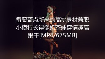 [亞洲無碼] 泡良最佳教程【良家故事】世风日下 这么多人妻都有着一颗出轨的心 酒店迎来送往，操的骚货嗷嗷叫好刺激！[RF_MP4_5670MB]