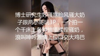 OnlyFans中韩混血【peachycatsnack】清纯可爱的脸~健身肌肉女~超大阴蒂【223V】 (26)