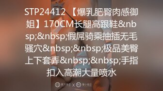 [MP4/ 676M] 气质不错的少妇露脸在宾馆伺候大哥激情啪啪，激情上位自己揉捏骚奶子