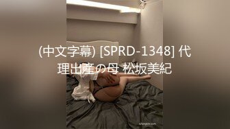 【全網首發】《雲盤高質㊙泄密》露臉才是王道！做理財銷售的反差婊【曾譯萱】私生活糜爛，重毛黑木耳被變態金主各種羞辱折磨虐待～原版高清 (5)