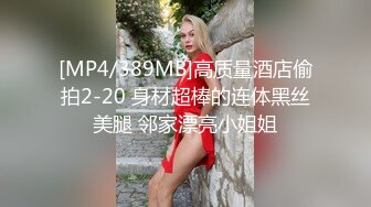 BJ佩尔西恩230820-3