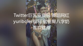 【乱伦❤️通奸大神】善良的小嫂子✿ 故意操嫂子给表姐听到呻吟 勾引表姐 边偷听边自慰被偷拍 太爽了内射嫂子