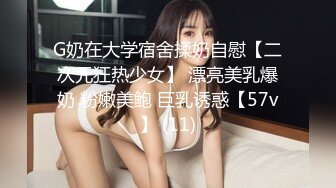 MSD-169为业绩献身的女销售