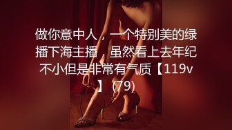 STP26299 换了新名字的颜值良心女主播，无套啪啪操白虎，露脸口交，擦点酸奶当润滑液开干