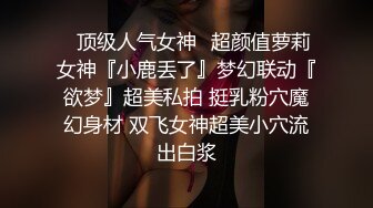 《顶级㊙️重磅泄密》万人求购Onlyfans极品身材尤物反差母狗choloc私拍⭐超骚绿帽淫妻3P邀黑人单男被黑屌肏出血