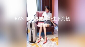 《百度云泄密》和渣男分手后隐私被曝光的美少妇 (1)