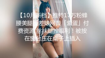 换妻探花两对夫妻KTV唱完K回酒店，进入正题一个一个翘屁股口交，后面操着前面插嘴，画面极度淫乱