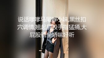 榨汁尤物 高跟大长腿丝控白虎御姐 丝丝女神 男宠内射饥渴女Boss 唯有肉棒才能填满深处的空虚 爆射浓精溢出裂缝