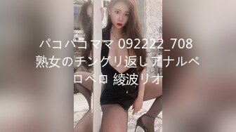 高档KTV女厕偷拍 极品高跟美女张着大口的美鲍