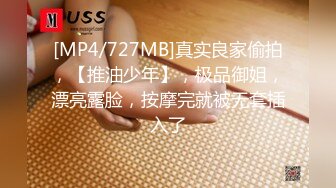 御姐疯狂被干【你今天吃了吗778】，人美又会撩，家中跟几个男人来回的干，白虎粉穴