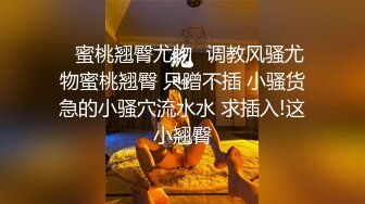 用成人的方式打开抖音 各种抖音风抖奶热舞合集[2100V] (1271)