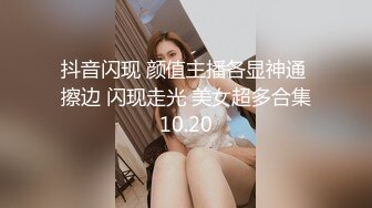 极品颇有迪丽热巴风情女神 清纯骚媚扣玩嫩穴 高潮瞬间稠滑淫液狂溢蜜穴 潮吹失禁 嫩穴紧致吞吐阳具