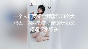 OnlyFan 豆得儿baby