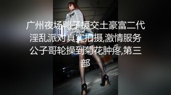 给老婆约个单男 多姿势持续抽插输出 操的花心乱颤 完美露脸