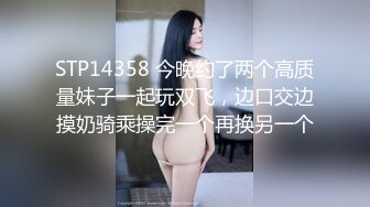 [MP4]疫情期间放假在家小夫妻 高颜值极品微胖老婆 逼肥毛多性欲旺盛 口活舔棒 丰臀后入超带感