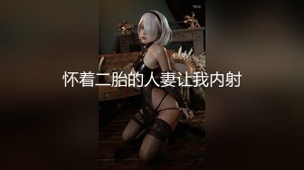 【360水滴TP】稀缺按摩台-颜值5颗星 身材4颗星，白嫩小美女颜值高身材好，男朋友各种姿势尽情享用