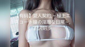 学院女厕偷拍 黑点裙少妇无毛肥鲍鱼