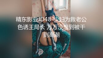 丰乳肥臀新人小姐姐下海，大红唇情趣内衣，肉感身材大屁股，黑丝美腿振动棒伺候