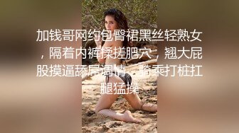 Chaturbate平台阿黑颜猫猫女仆「Lucille Evans」摆弄诱人细长白腿塞入跳蛋用按摩棒玩出了白浆