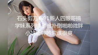 泰国酒店爆乳女仆--服务时偷客人钱财❤️被狠狠